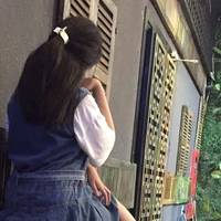 Miu_Nhà tài trợ