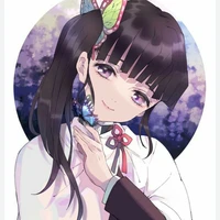 Kanao
