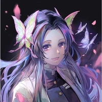 Kochou Kanae