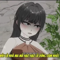 đổng đình