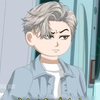 trịnh thiên tường