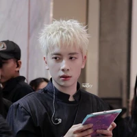 Trần Phong Hào
