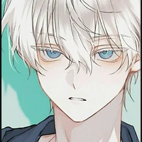 kito