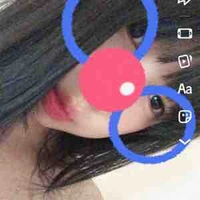 tgia cute