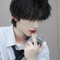 Đinh Trình Hâm