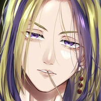 Imaushi Wakasa