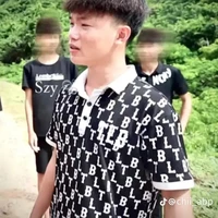 Thanh Nhã