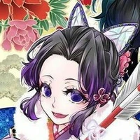 Kocho Shinobu 