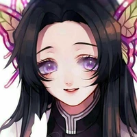 Kocho Kanae