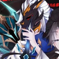 Kiện Bàn Hiệp (TP)