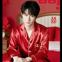 Trương Chân Nguyên