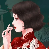 Diễm Tuyết (Trần phu nhân)