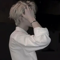 Bạch Trạch Thần