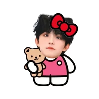T/g siu dth