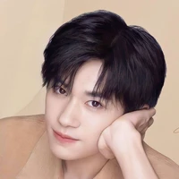 Dịch Dương Thiên Tỉ