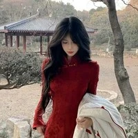 cô lớp 11A/ cô ngọc