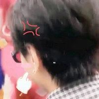 t/g hip hop | trà vải nè