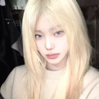 Bạch Hạ Linh