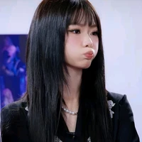 Ánh Sáng [ Aza ]