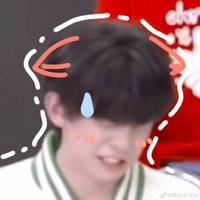 chann
