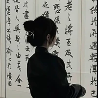 Dương Uyên Thư_men9