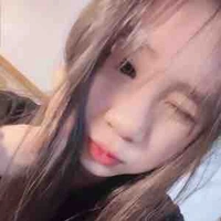 Như