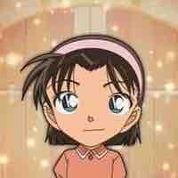 Azumi