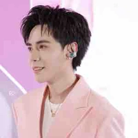 Lê Quang Hùng-em