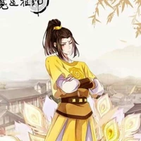 Kim Tử Hiên