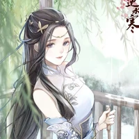 Liễu Mộng Yên