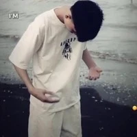 Minh