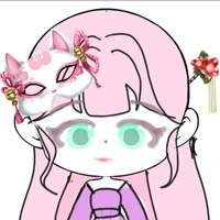 Phượng Uyển Kiều