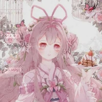 Phượng Uyển Kiều