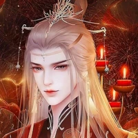 Lâm Chấn (sư tôn)