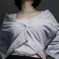 Katori hay buồn