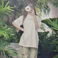 Thảo Nguyên (bắp)