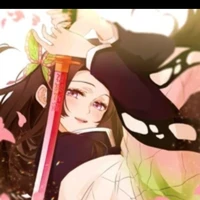 kochou kanae