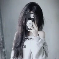 yến