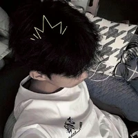 bình