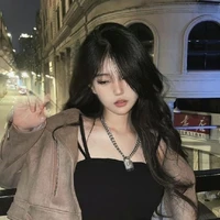 giang