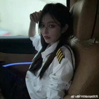 Vương Dịch ( cô )