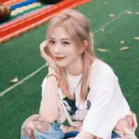 Trịnh Đan Ny ( nàng )