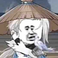 Hàn Khắc