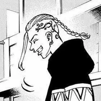 Ryuguji Ken