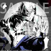 Kon tác giả khùng khùng điên điên 