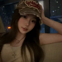 Vũ Trần Tuệ Nhi