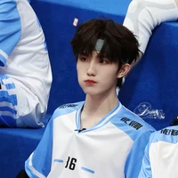 Tô Tân Hạo _ cậu