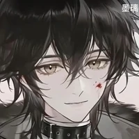 Giản Trường Sinh/ Hắc Đào Lục