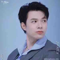 Bùi Anh Tú (anh trai rhy)