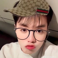 đặng thành an(chip)